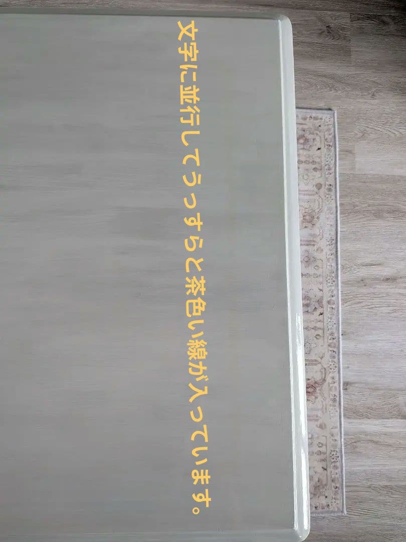 アンティーク風 木製 センターテーブル 引き出し付き