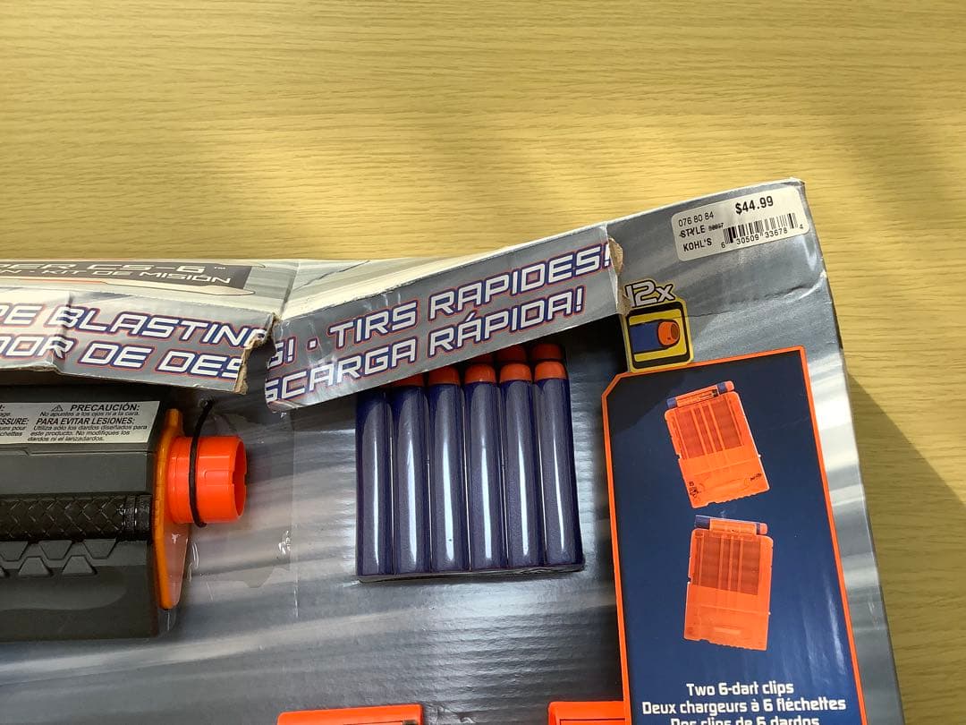 【貴重】NERF アルファトルーパーCS-6 ミッションキット Kohl’s限定