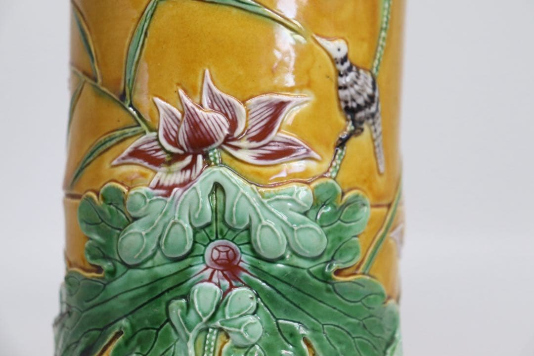 中国 清時代 黄南京 竹節型蓮鷺紋筆入 共箱 アンティーク 送料込み