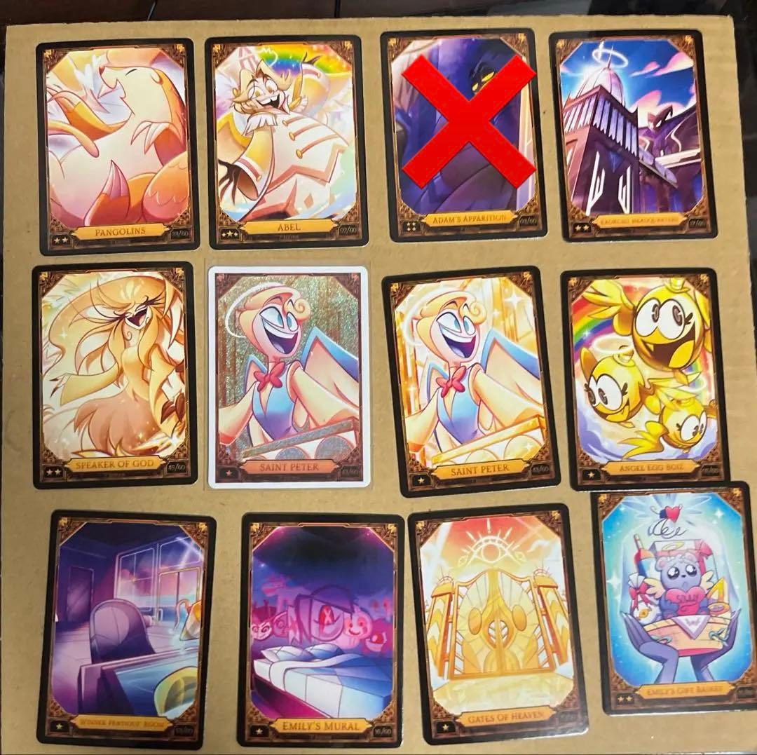 ハズビンホテルトレカ天国11枚セット - メルカリ