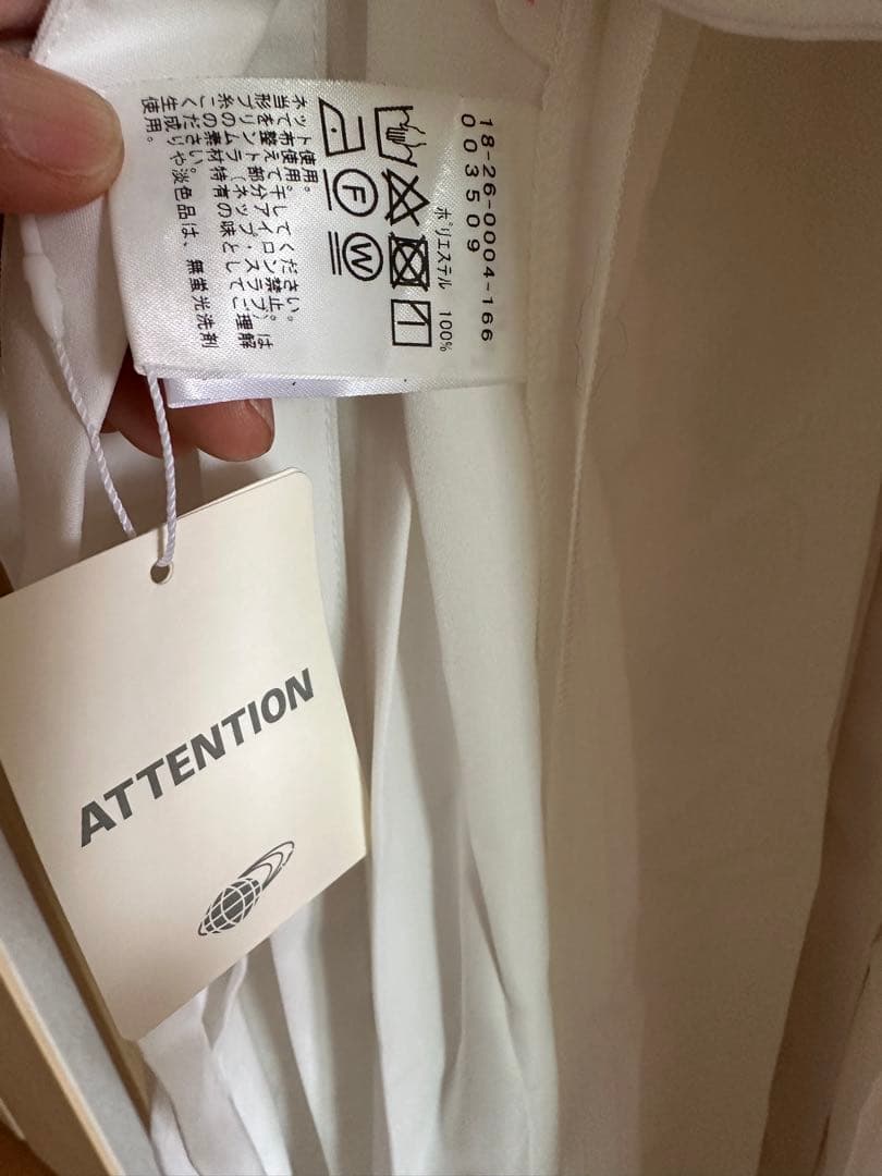 新品　DEAN＆DELUCA×BEAMS COUTUREプリーツエプロンドレス