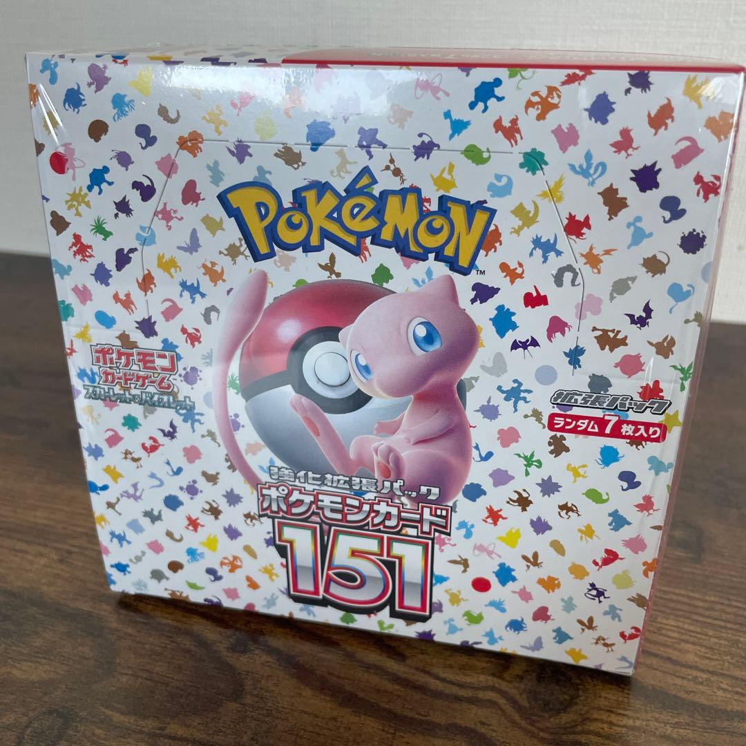 Lycee OVERTURE 直筆サインカード「月白まひる」様 御園 苺華