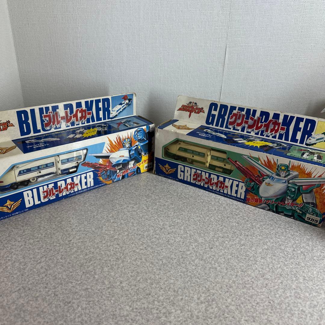 レトロ 当時物 勇者エクスカイザー グリーンレイカー ブルーレイカー