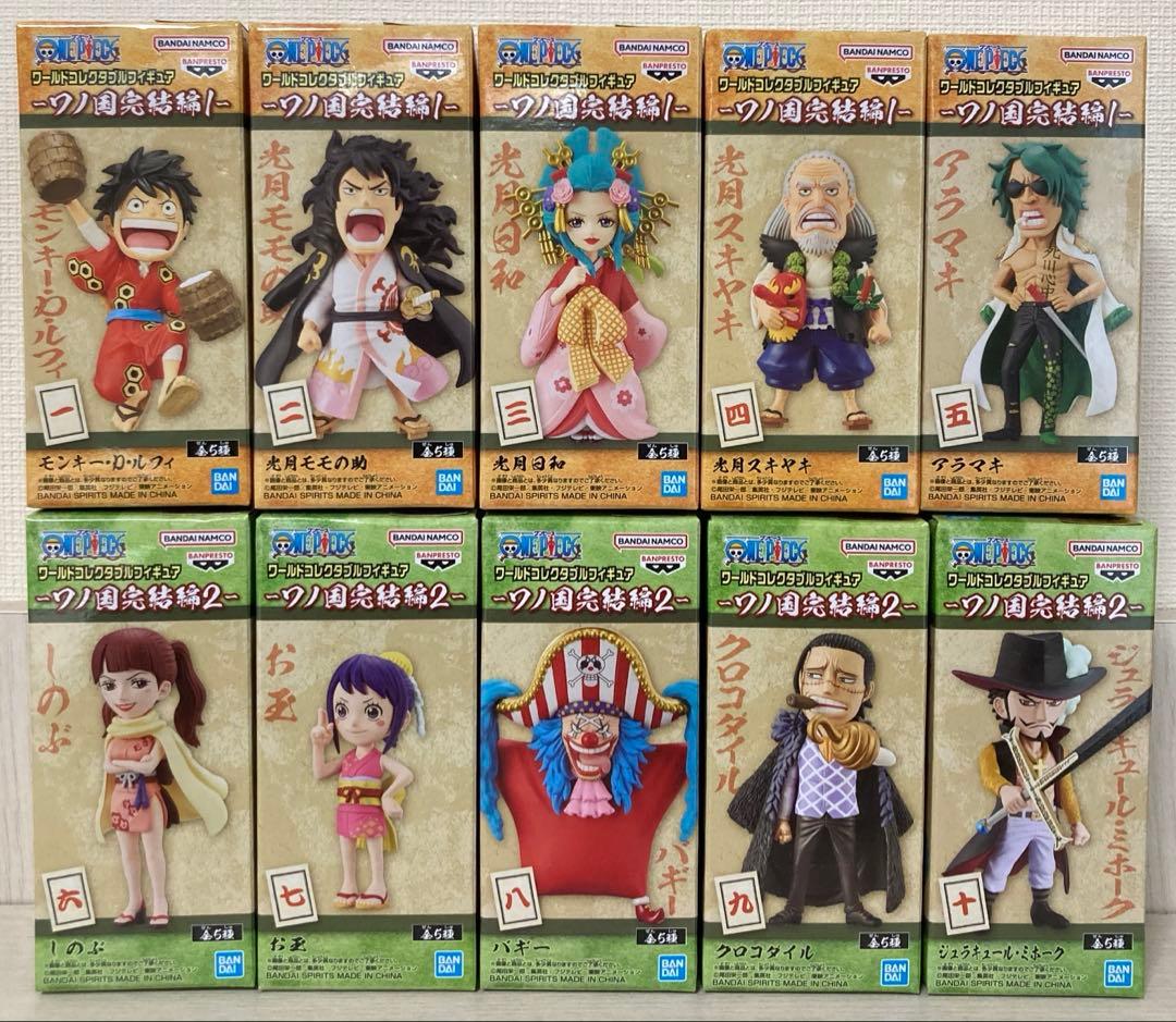 ワンピース WCF ワーコレ ワノ国 鬼ヶ島 回想 完結 83種 コンプ　未開封