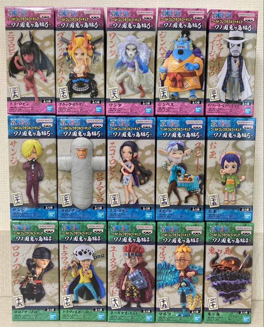 ワンピース WCF ワーコレ ワノ国 鬼ヶ島 回想 完結 83種 コンプ　未開封