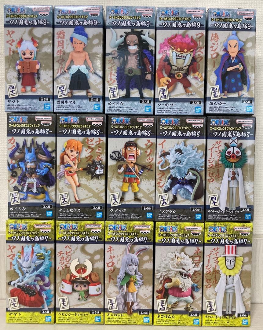 ワンピース WCF ワーコレ ワノ国 鬼ヶ島 回想 完結 83種 コンプ　未開封