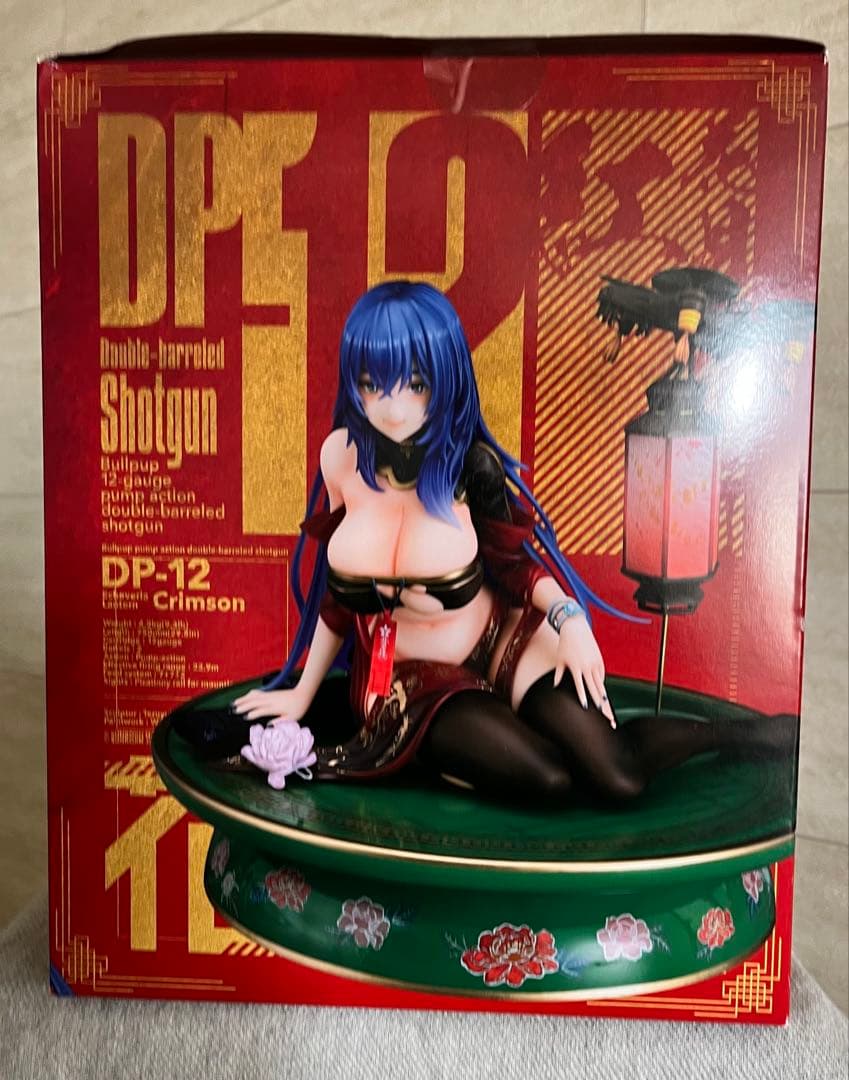 【未開封】ドールズフロントライン DP12 花月夜行灯 紅 特別カラーフィギュア