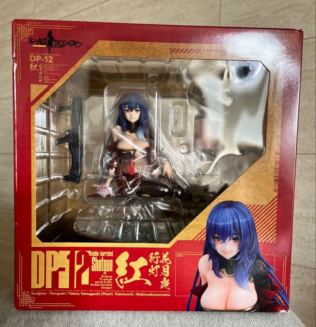 【未開封】ドールズフロントライン DP12 花月夜行灯 紅 特別カラーフィギュア