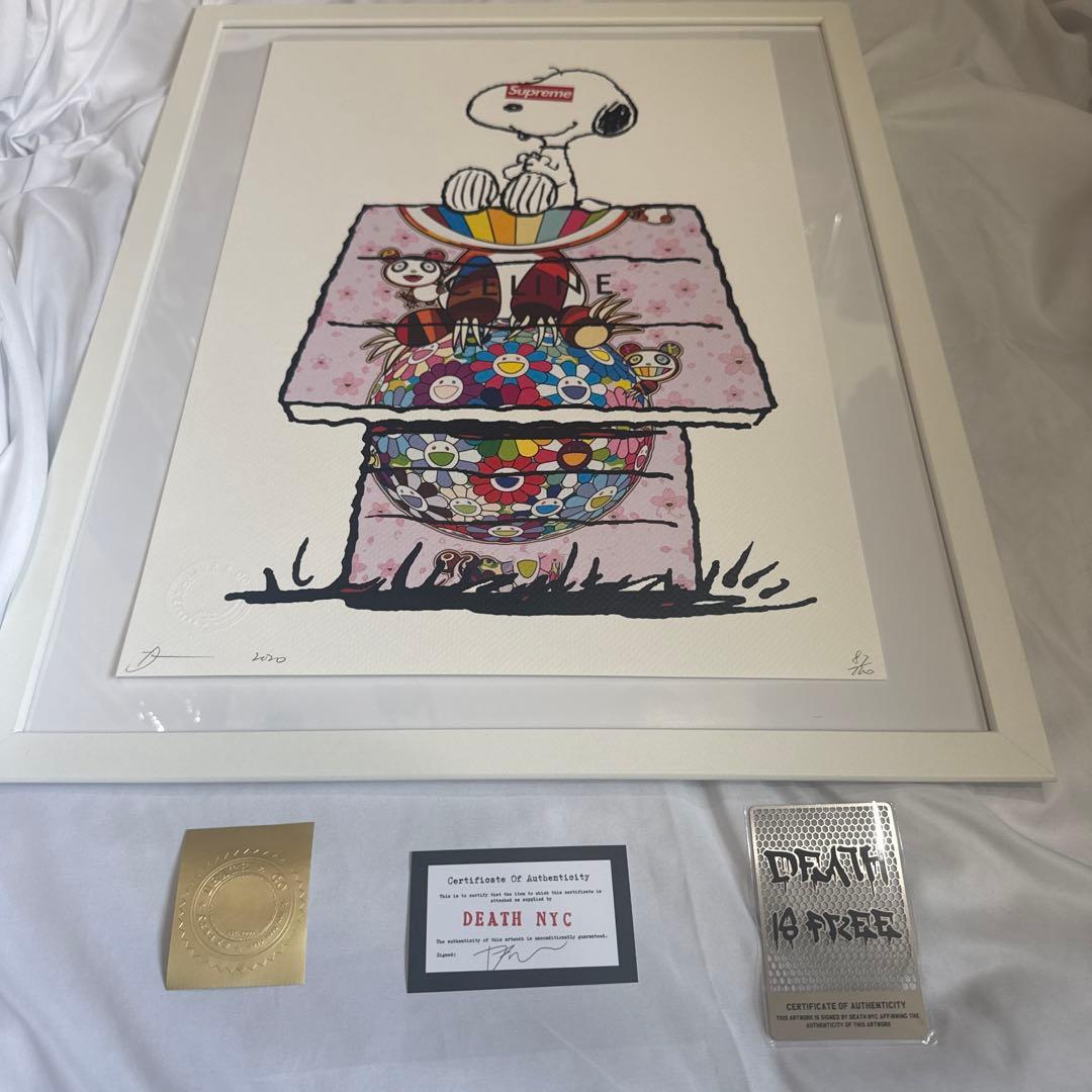 DEATH NYC 現代アートポスター 世界100枚限定 スヌーピー 村上隆