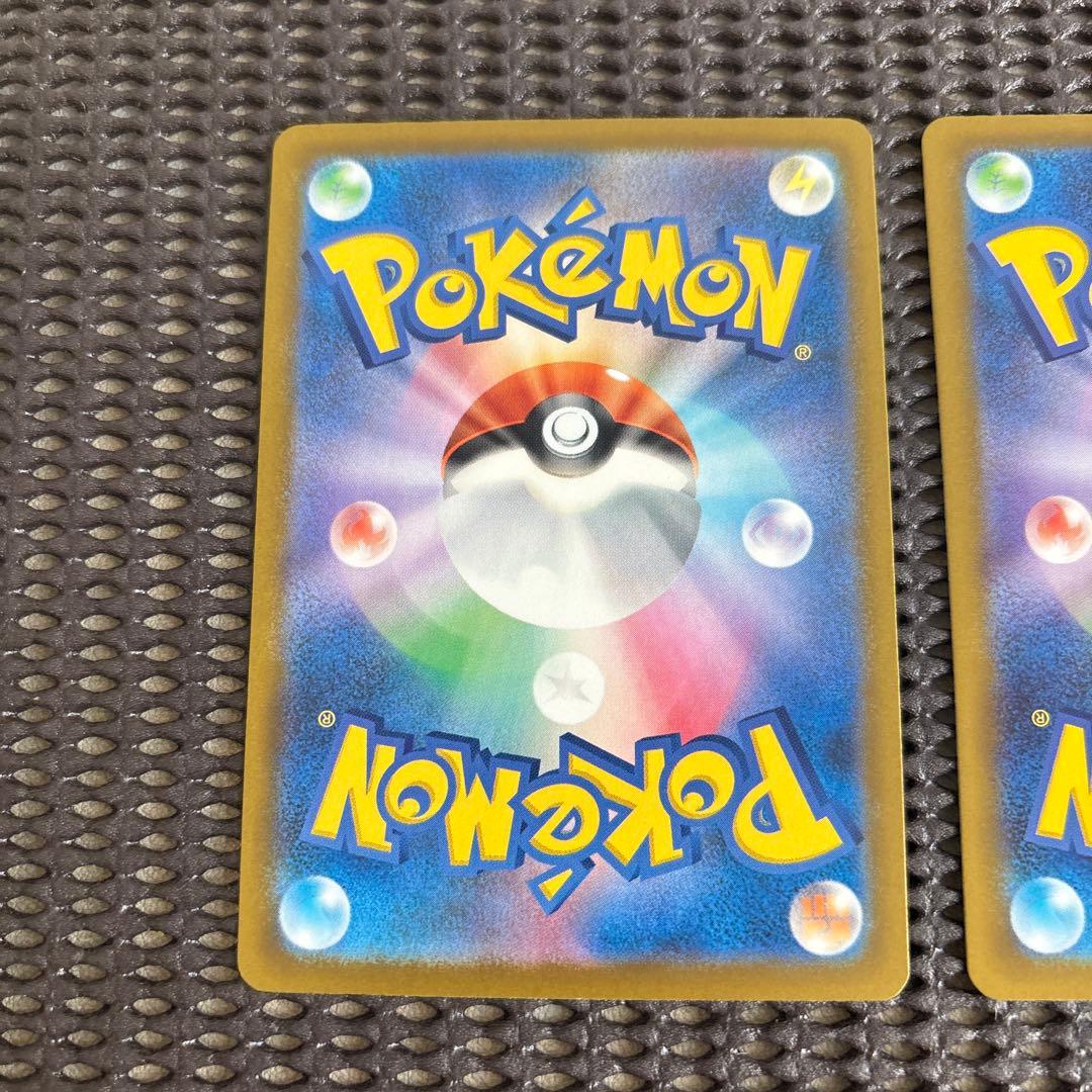 ポケカ　ポケモンカードゲームMEGA メガドリーム　MAメガリザードンX ex