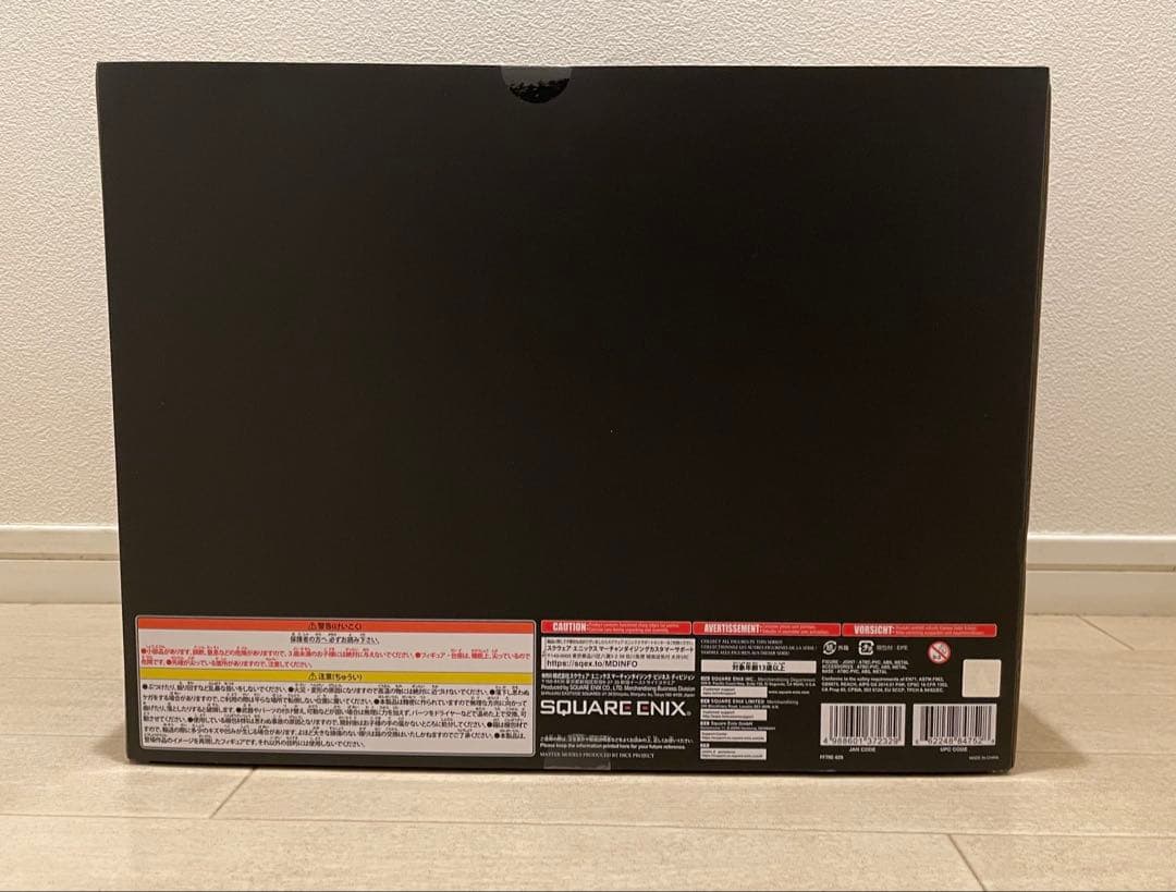 ファイナルファンタジーVII リバース スタティックアーツ セフィロス フィギュ