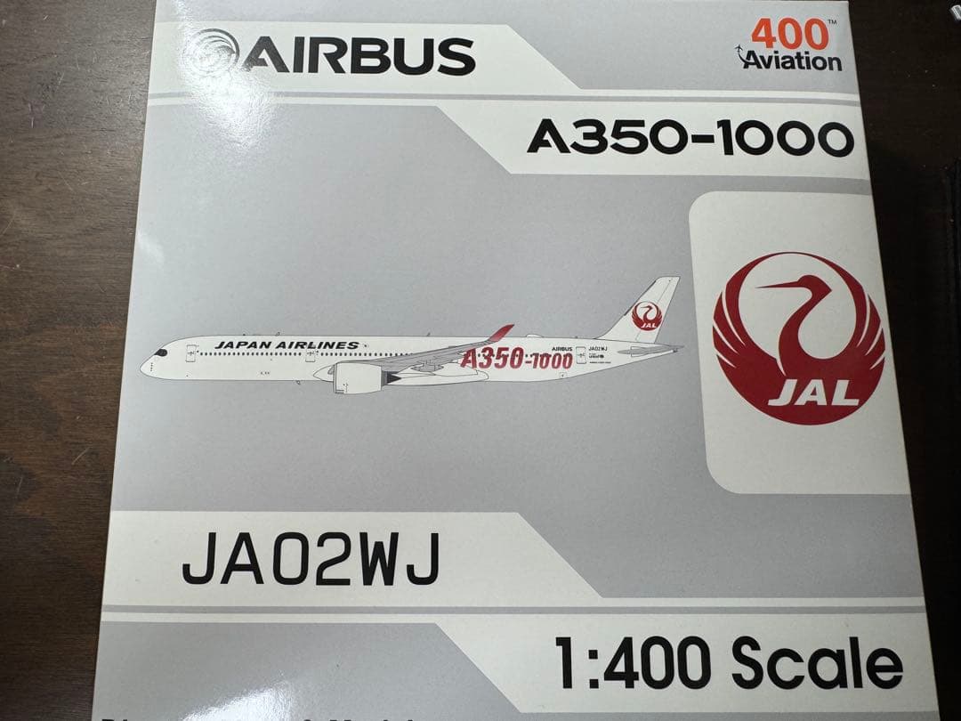 航空機・ヘリコプター Aviation400 JAL A350-1000 JA02WJ 1/400 JAL A350-1000 日本航空 エアバス JA02WJ 1:400 NG - メルカリ