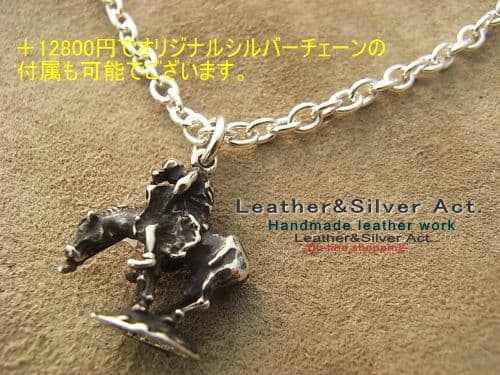インデアンと馬　ペンダントトップ　チャーム　シルバー925 インデアンジュエリー