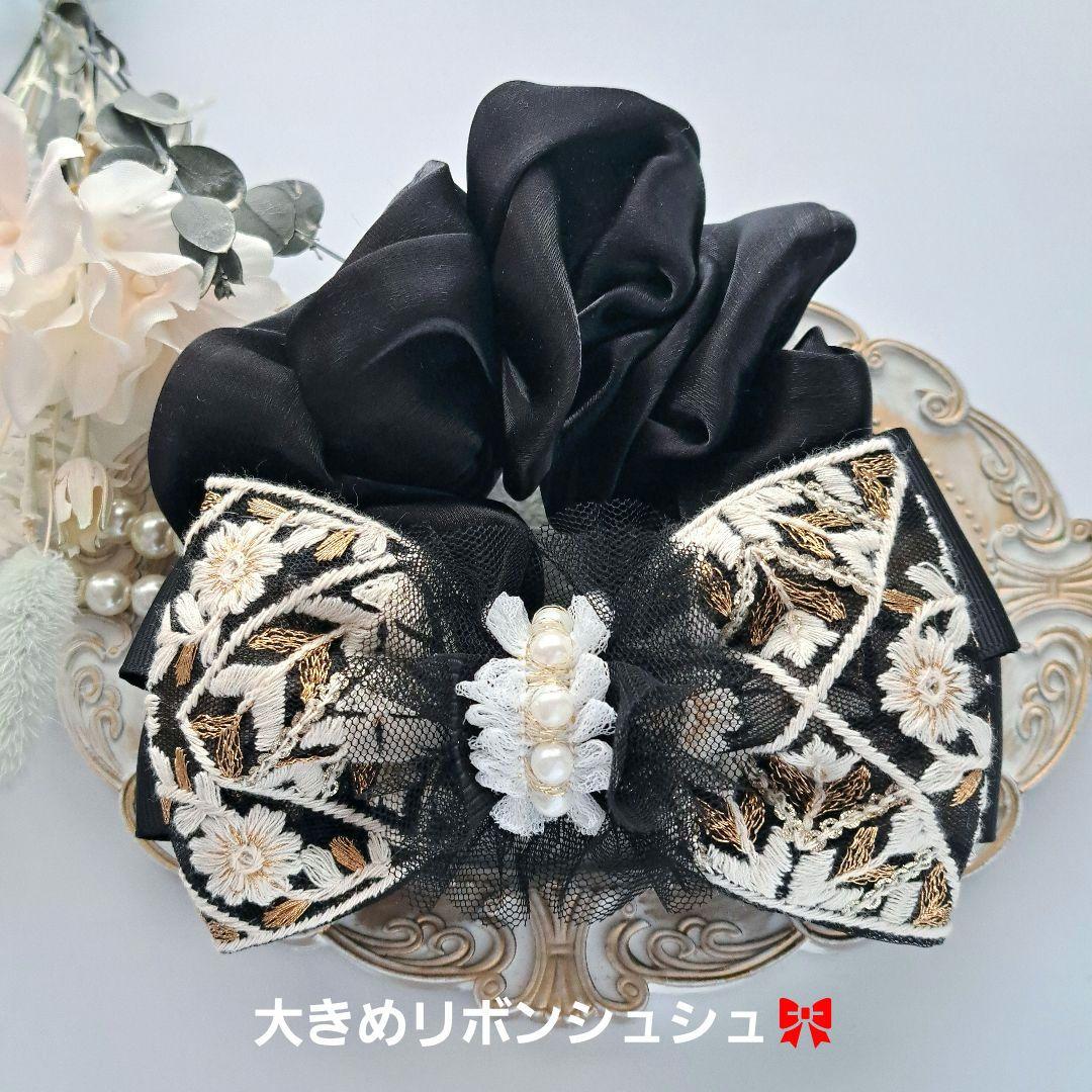 No.707 春 蝶々 ドライフラワー レジンヘアゴム