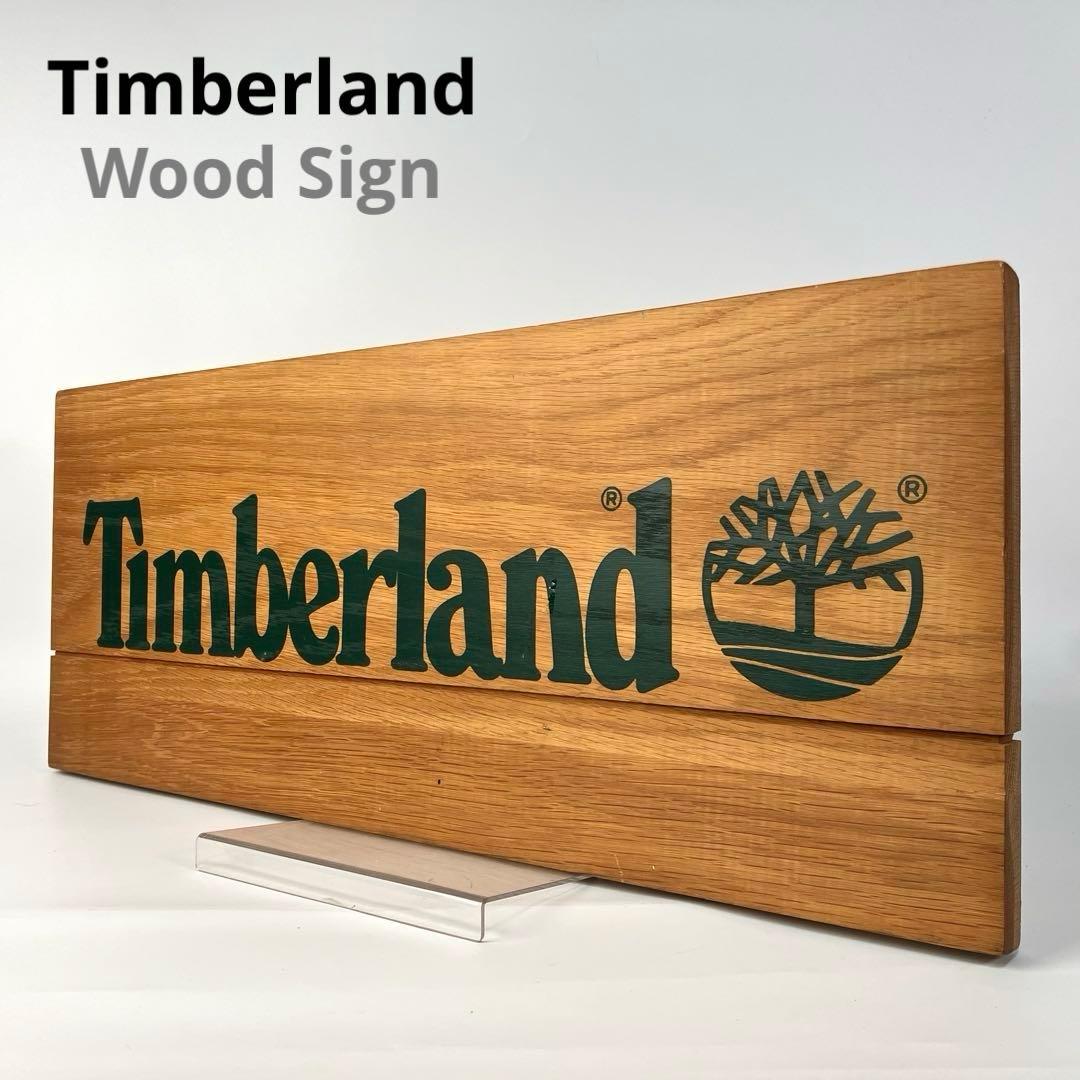 【超希少】Timberland ウッドサイン Wood Sign 非売品木製看板