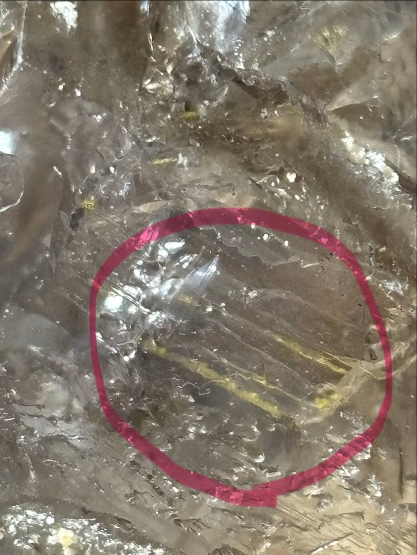 レア　大きめ水入り　マイカ流砂　エレスチャル　209g エンハイドロ　天然石