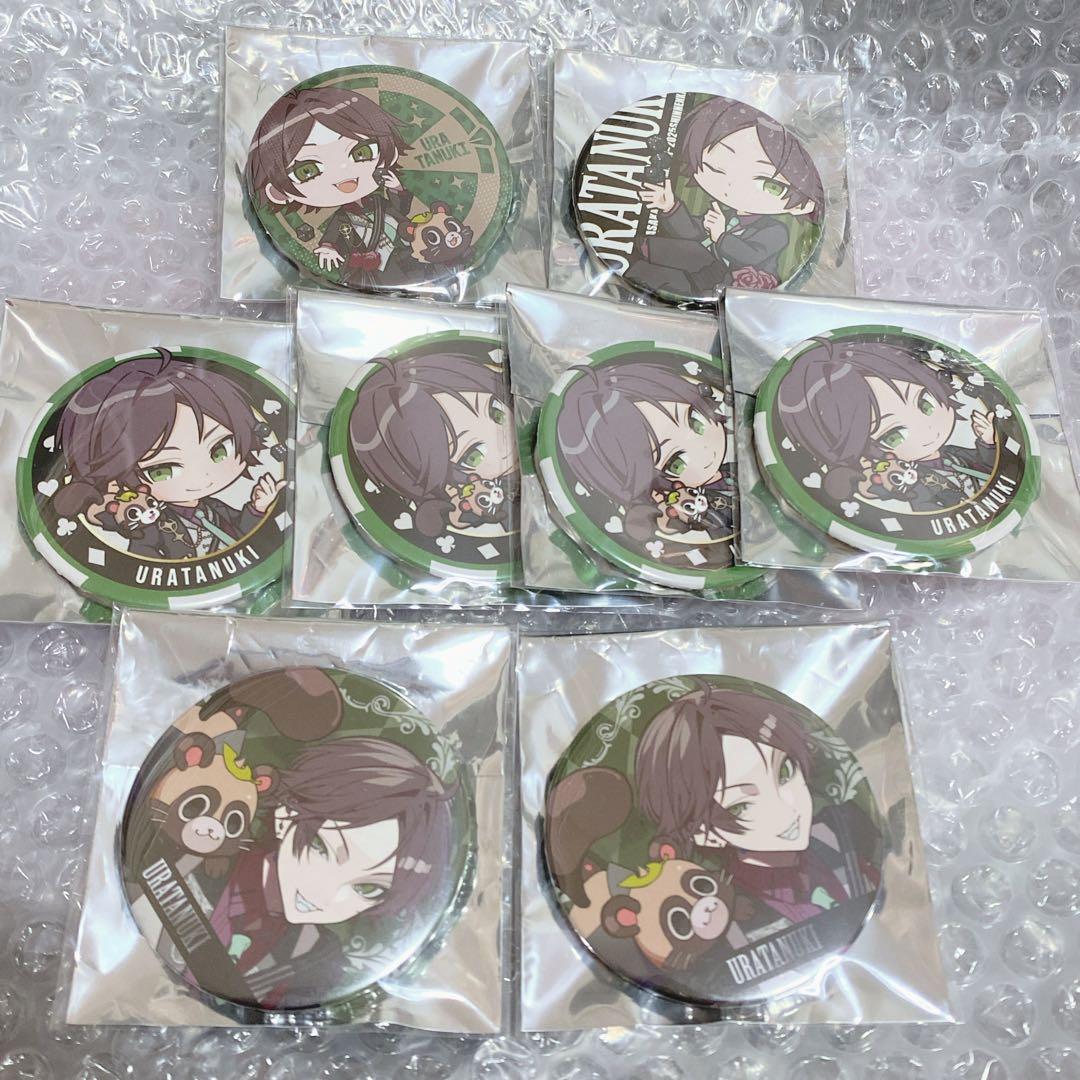 うらたぬき 8点セット そらまふうらさか 缶バッジ - メルカリ