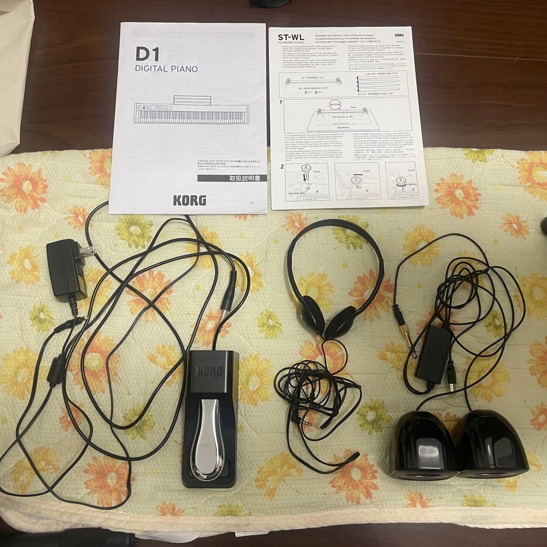 価格相談可】KORG D1 88鍵 電子ピアノ 22年モデル ペダル 譜面台