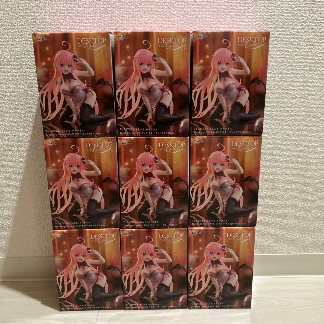 To LOVEる デスクトップキュート フィギュア - メルカリ