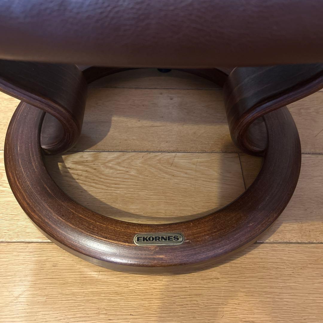 EKORNES Stressness オットマン