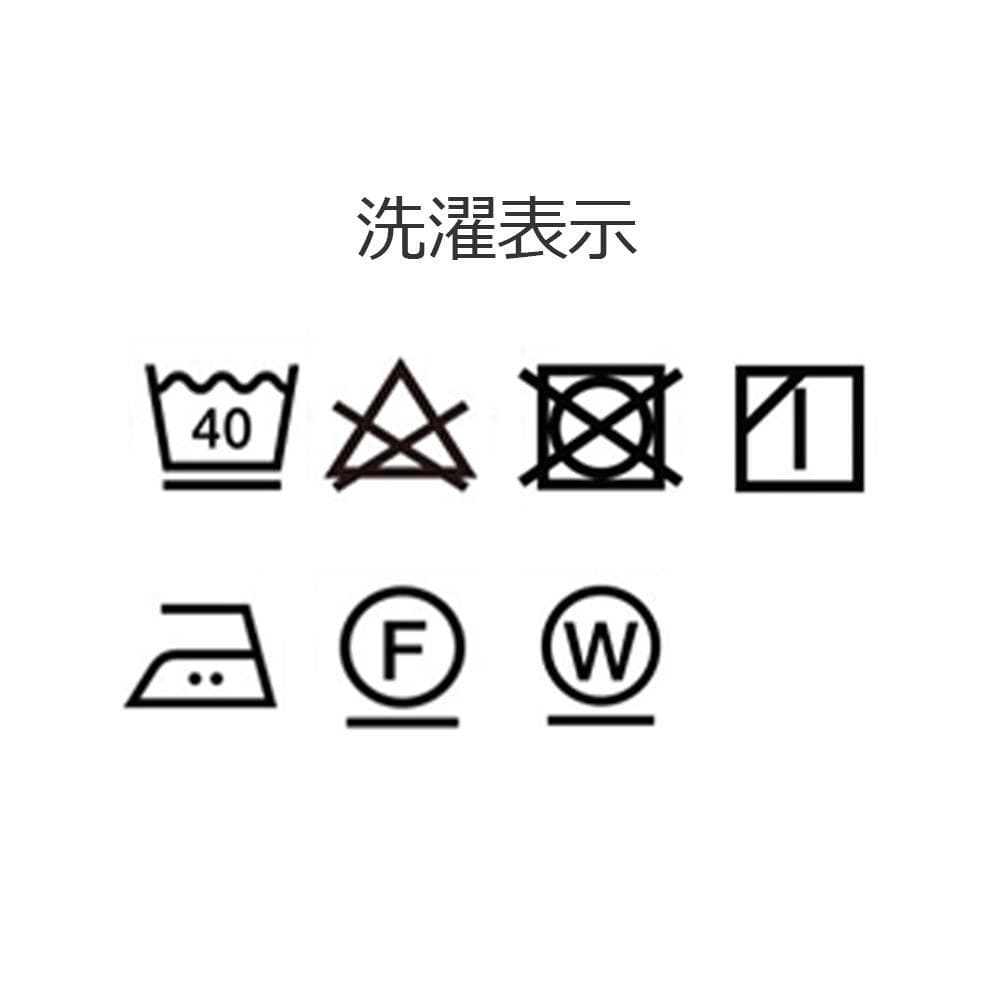 大塚家具 掛布団カバー Jローザ ホワイト S [シングル] インド超長綿