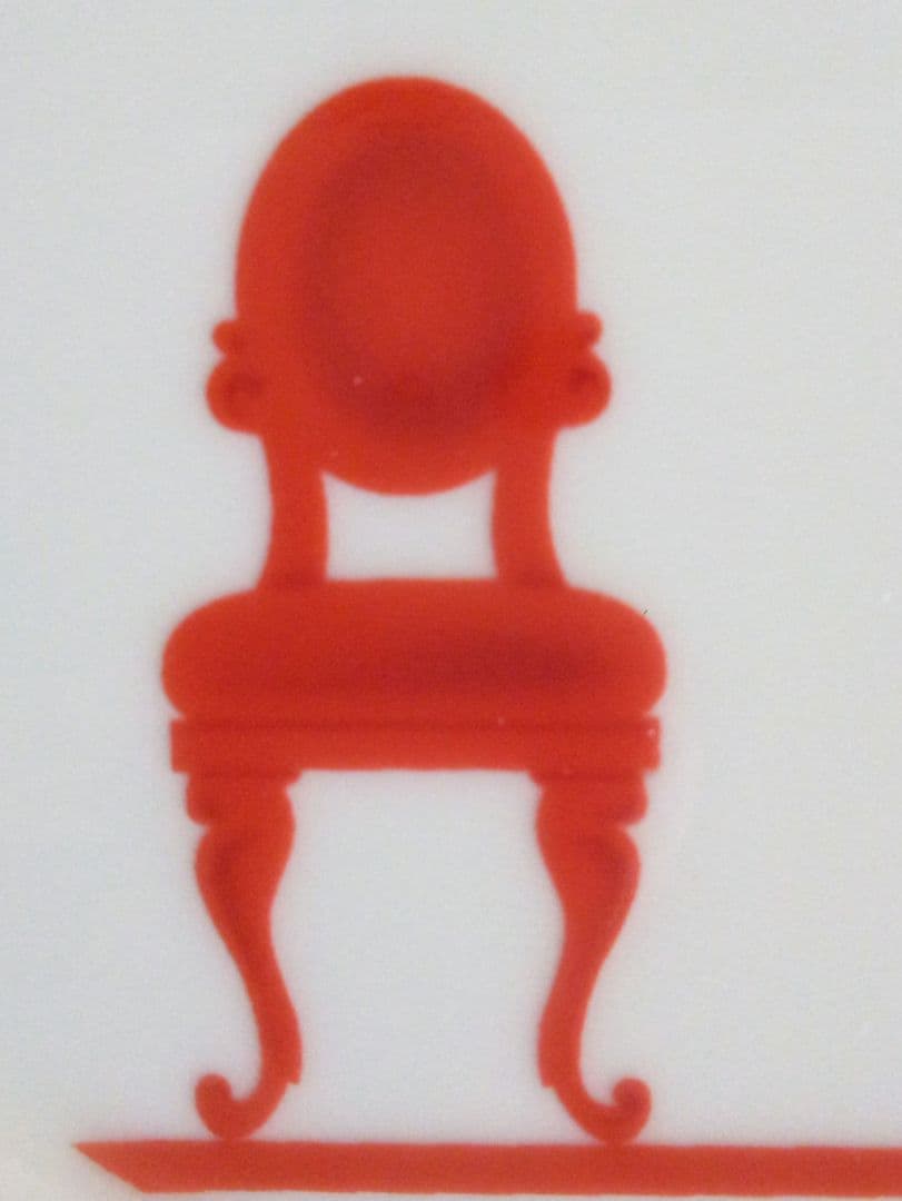 希少】リチャードジノリ×パオラ・ナヴォーネ「カーサドルチェカーサ