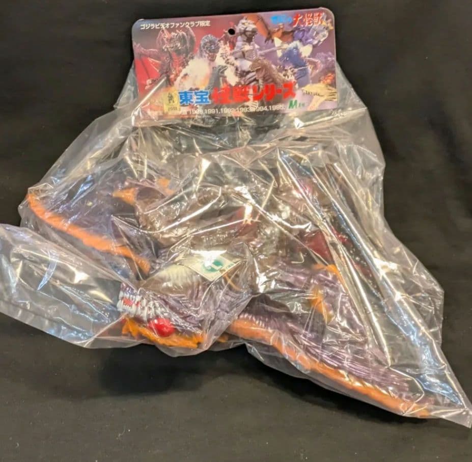 新品　M1号　メガギラス