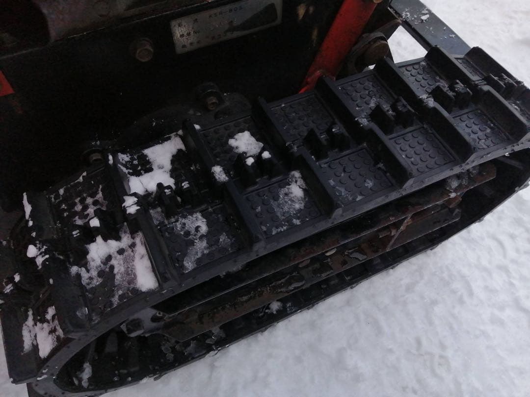 ヒデボン様専用】家庭用除雪機 8馬力 ksr-80s 共立 現状渡し - メルカリ