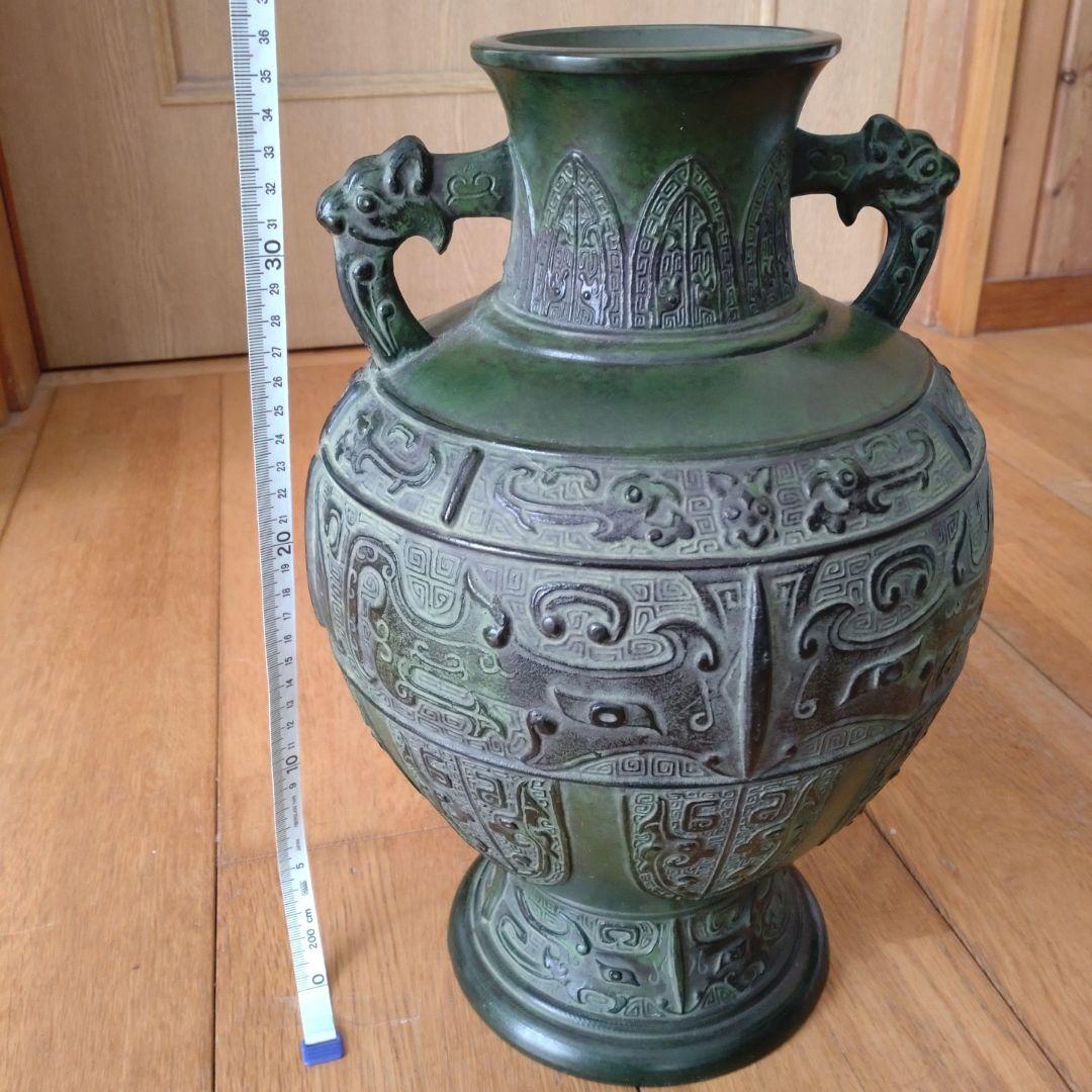 古代中国風 青銅製壺 獣面取っ手付き