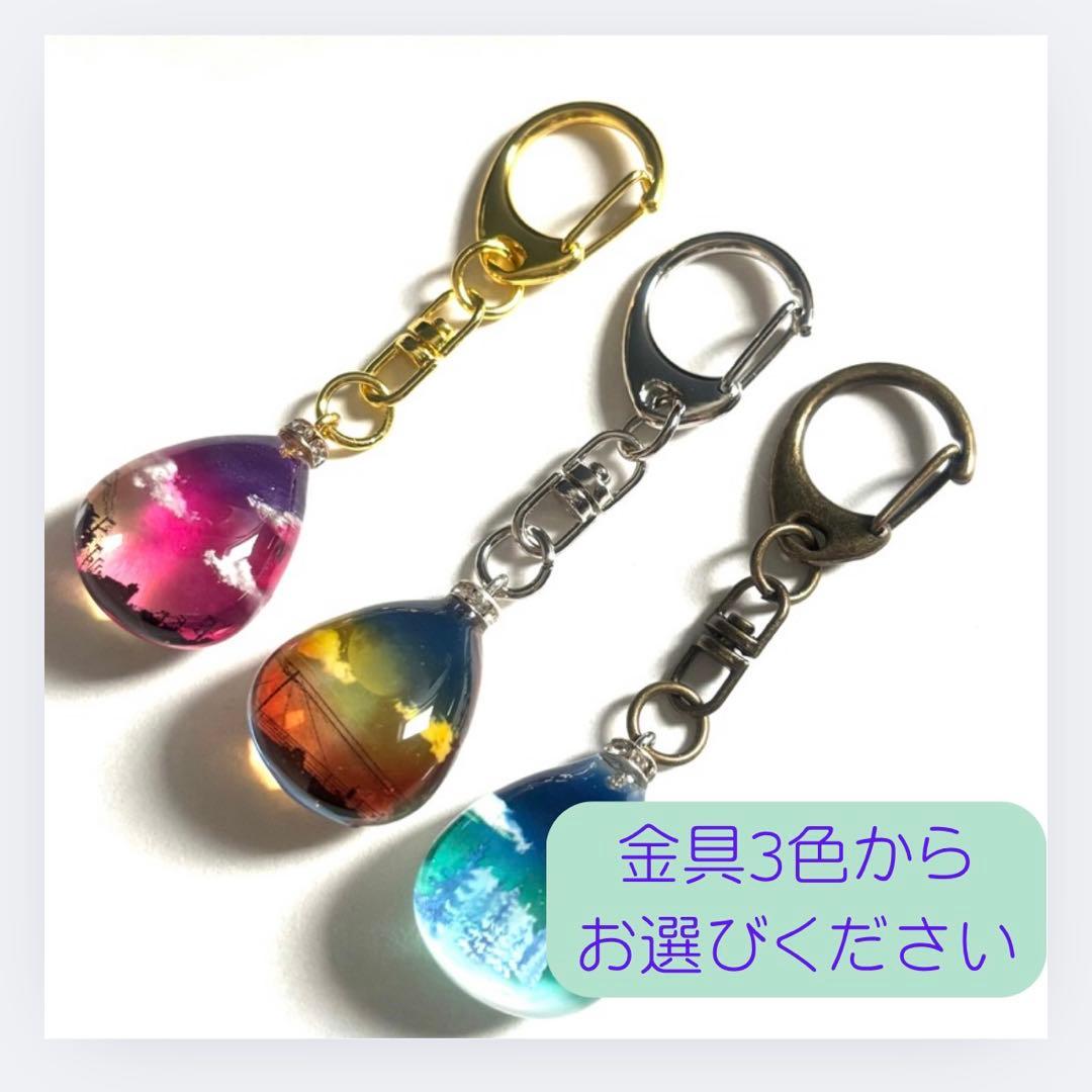 No.394【送料無料】情景レジン　キーホルダー　ネックレス