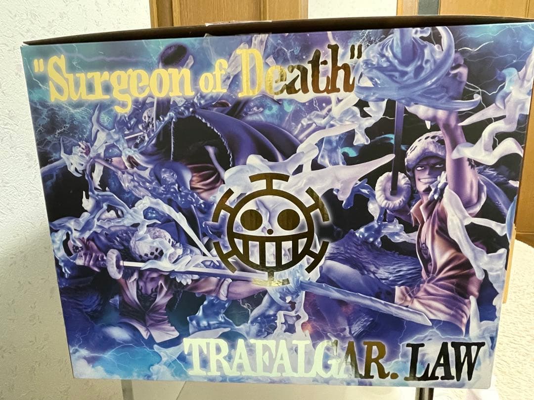 P.O.P ワンピース “WA-MAXIMUM” トラファルガー・ロー【覚醒】