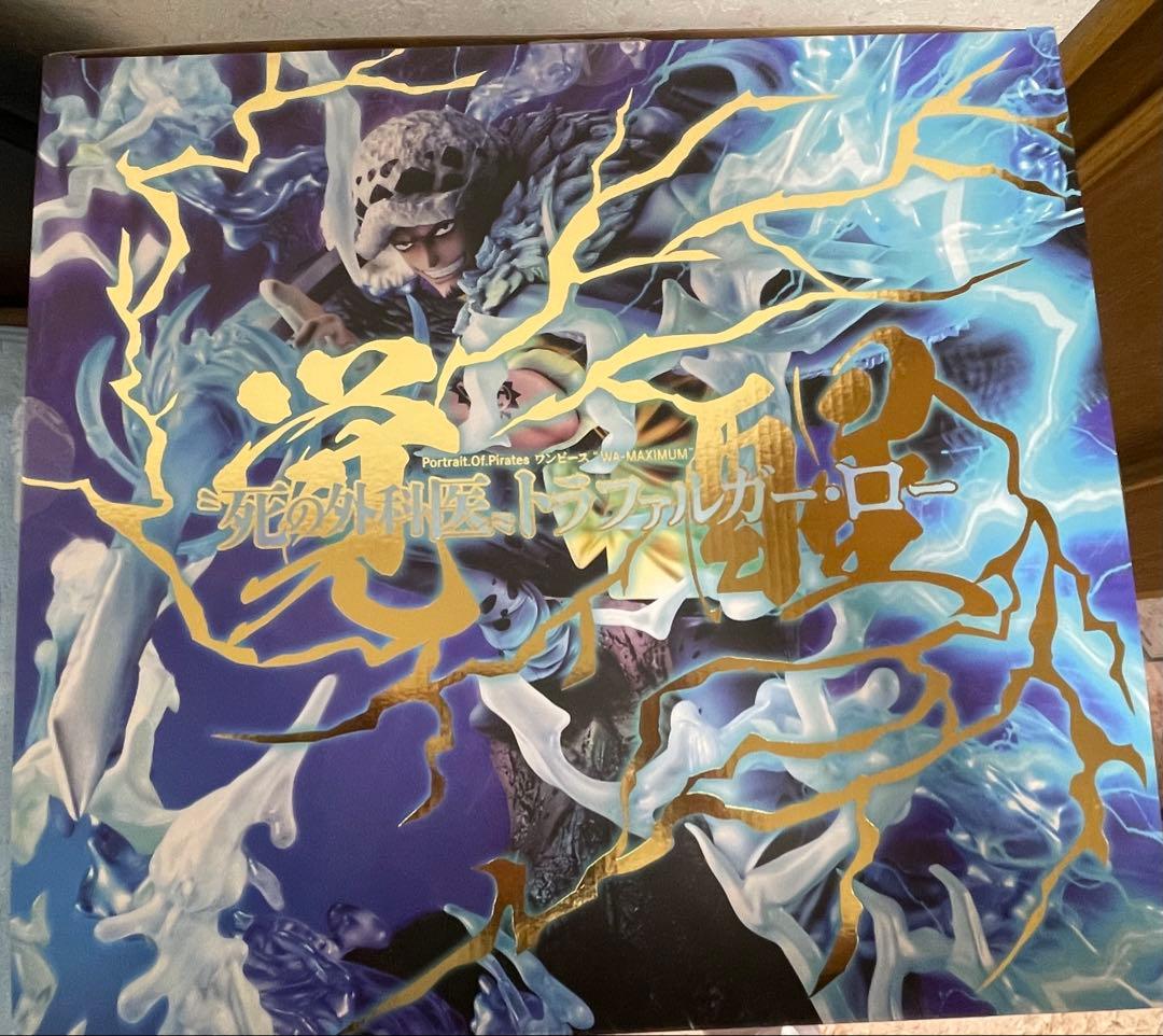 P.O.P ワンピース “WA-MAXIMUM” トラファルガー・ロー【覚醒】