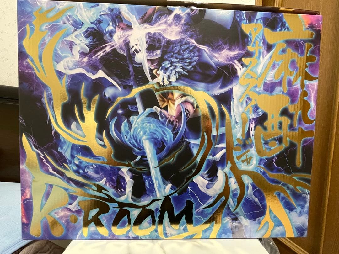 P.O.P ワンピース “WA-MAXIMUM” トラファルガー・ロー【覚醒】