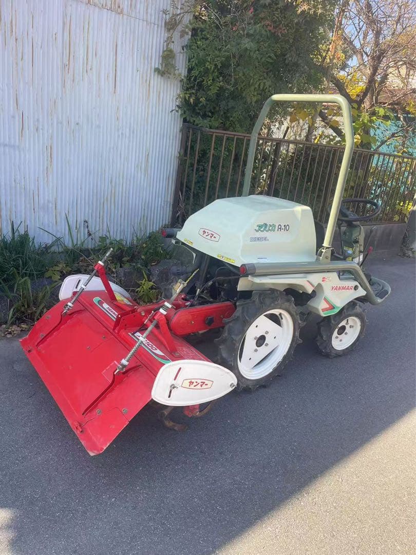 ヤンマー 乗用 管理機 A-10D アグリカ耕うん ディーゼル耕運機 セル耕耘機