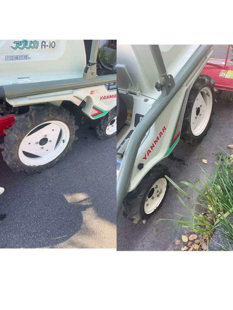 ヤンマー 乗用 管理機 A-10D アグリカ耕うん ディーゼル耕運機 セル耕耘機