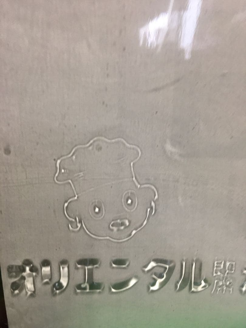 ★オリエンタルカレー★ガラス★容器★陶器★木製★人形★ボビングヘッド★ブリキ看板