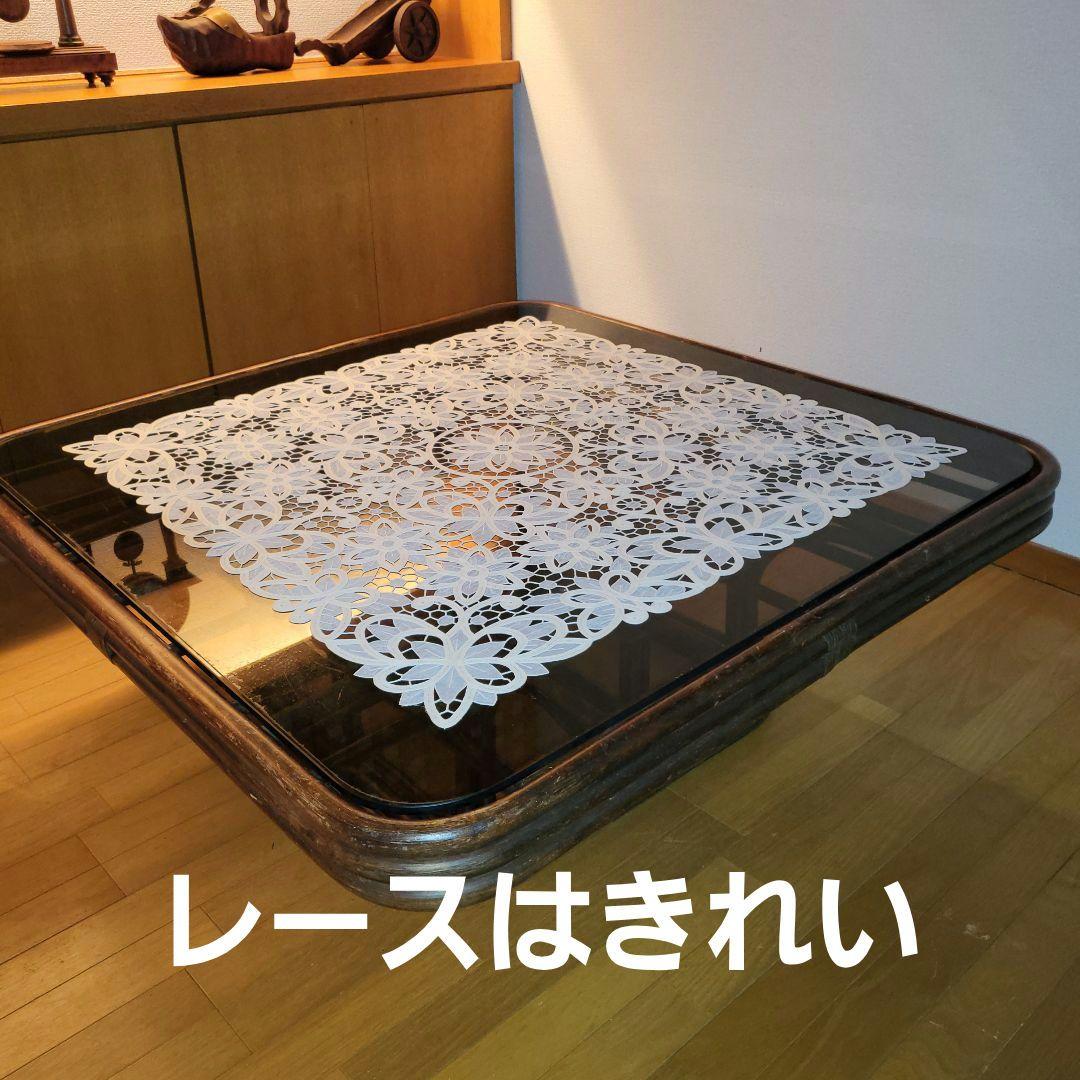 ラタンテーブル　ガラステーブル　大型 センターテーブル　ラタン　ローテーブル