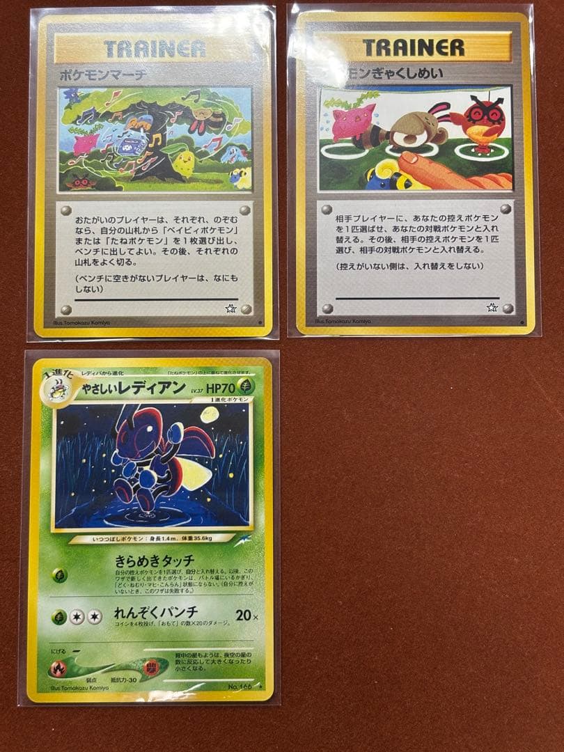 【超希少】小宮智和 人気イラスト11枚Tomokazu Komiya 美品