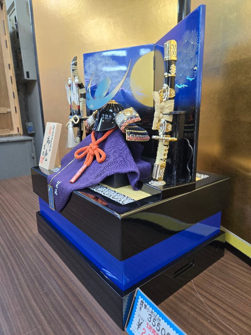 【展示品限り】五月人形　別所実正作　月光の兜　収納飾り　※閉店セール　S46