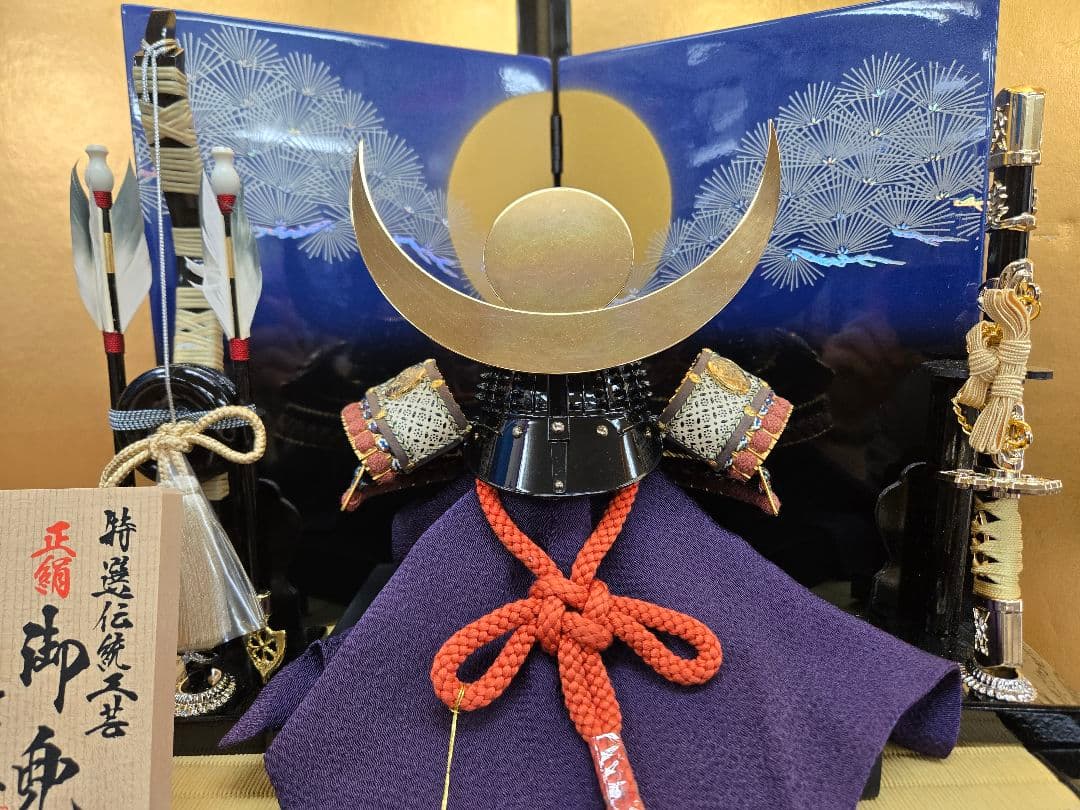 【展示品限り】五月人形　別所実正作　月光の兜　収納飾り　※閉店セール　S46