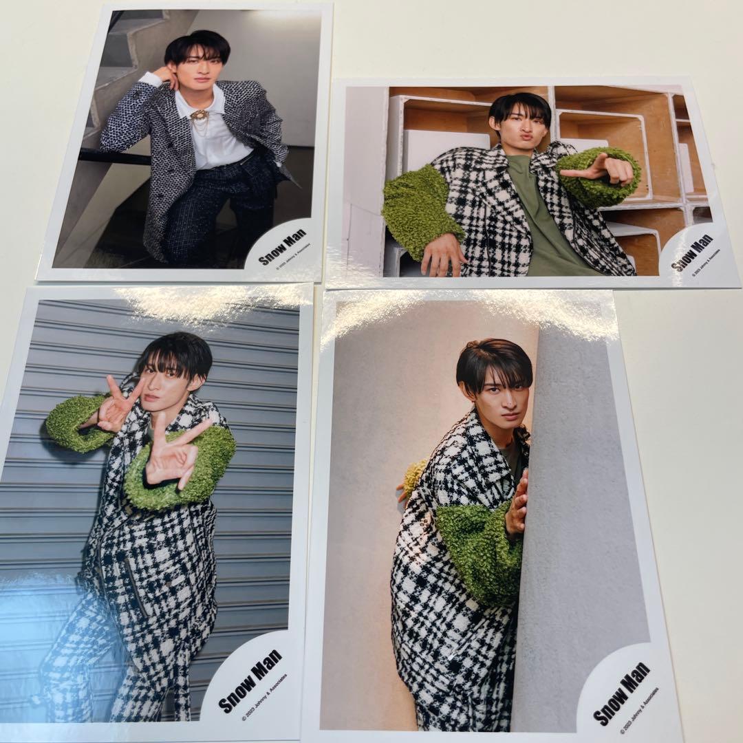 向井康二 生写真4枚セット - メルカリ