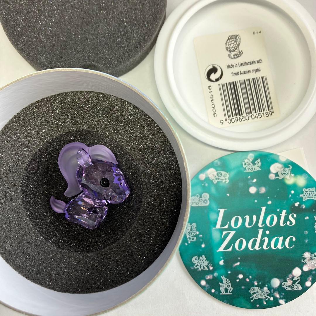 スワロフスキー　置物　馬