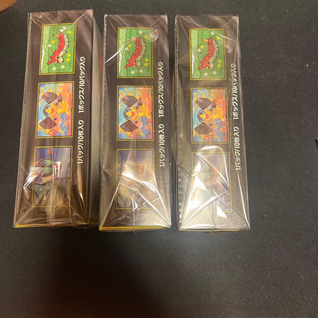 ポケモンカード メガドリームex 3BOX シュリンクなし ペリペリあり