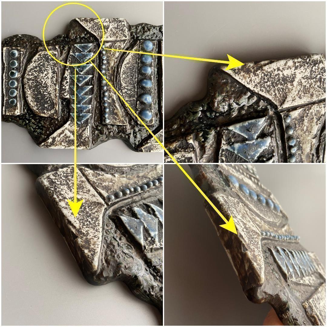 ◇希少◇Lisa Larson リサラーソン 陶板 大きな魚 55cm×20cm