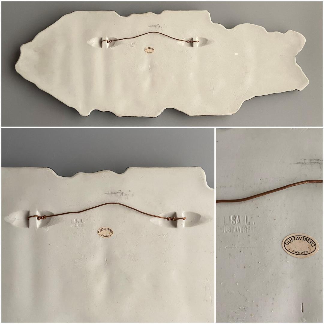 ◇希少◇Lisa Larson リサラーソン 陶板 大きな魚 55cm×20cm