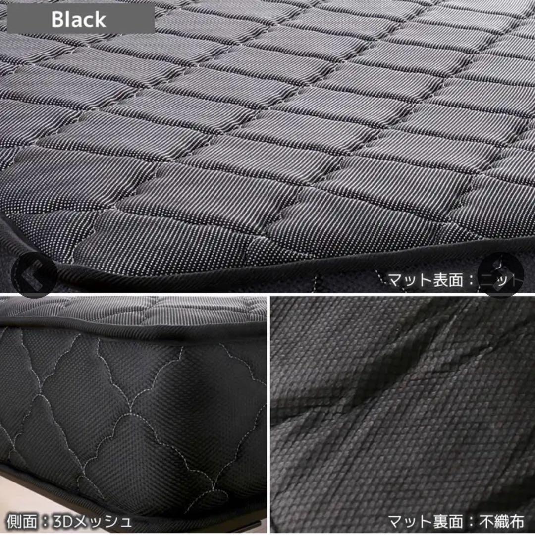 neruco セミシングルマットレス　2枚