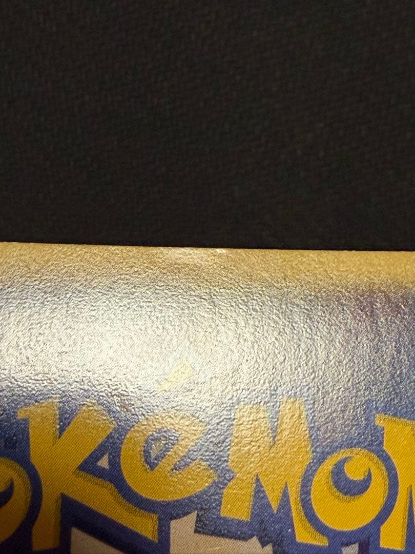 パルキア＆ディアルガ LEGEND L3 1edition 上下2枚セット