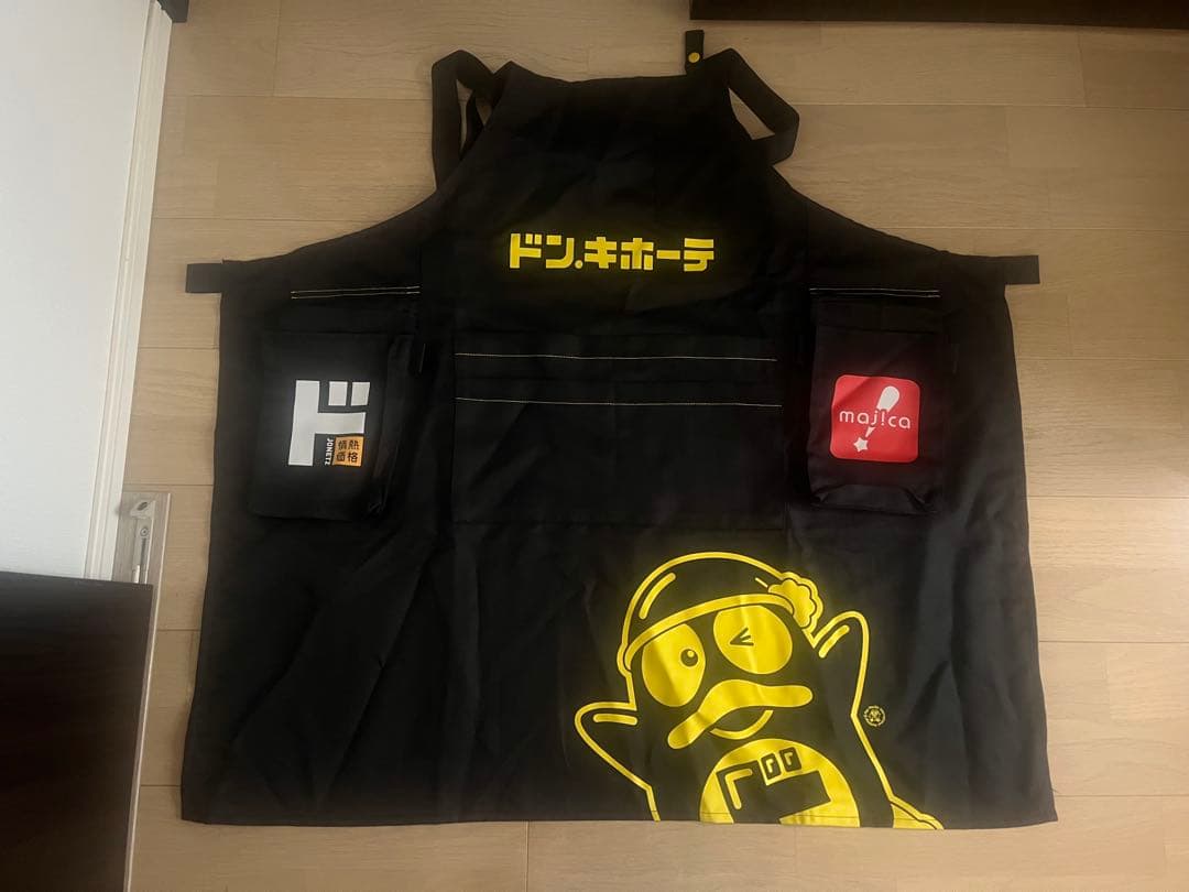 ドン・キホーテのエプロン - メルカリ