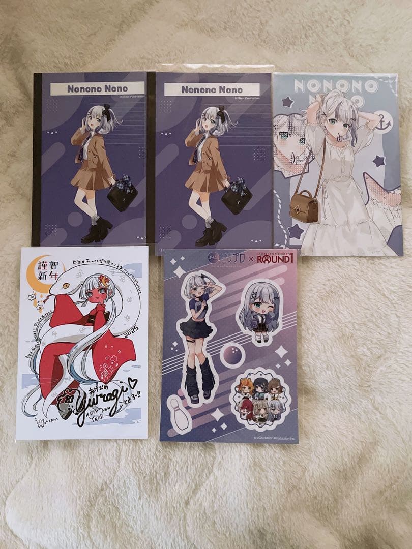 ミリプロ グッズ まとめ売り ①