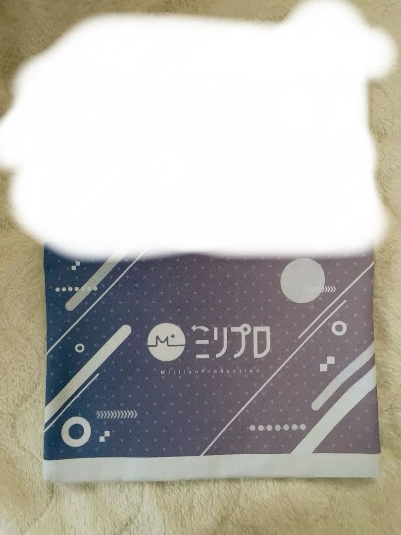 ミリプロ グッズ まとめ売り ①